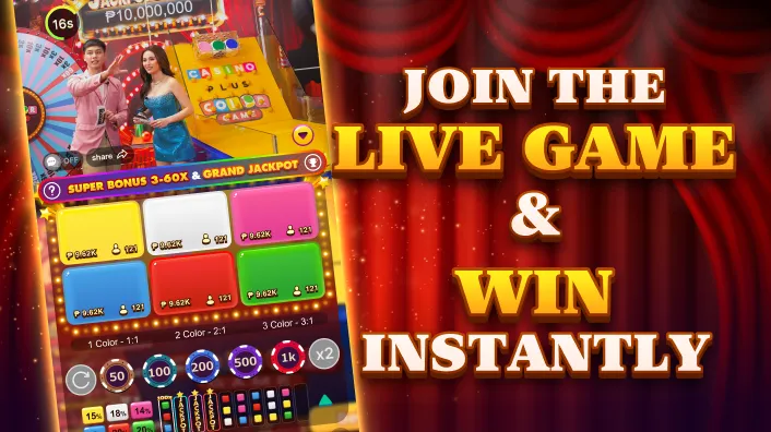 GCash